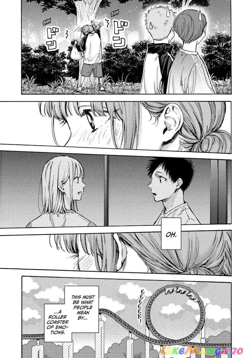 Blue Box, Chapter 75 image 12